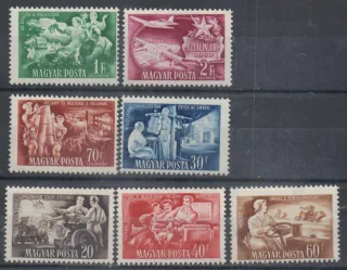 1192-1198 **