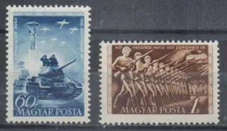1199-1200 **