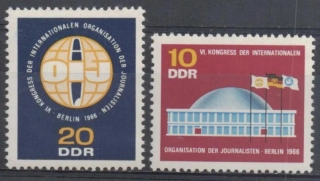 1212-1213