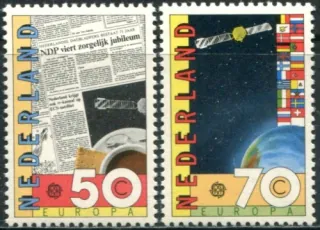 1232-1233