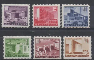 1255-1260**