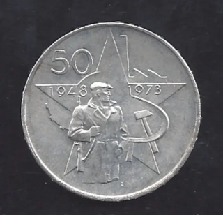 126/ 50 Kčs 1973 - ČSR