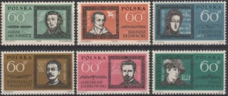 1312-1317