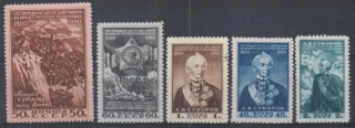 1465-1469 **/ʘ