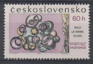 1602 DV 7