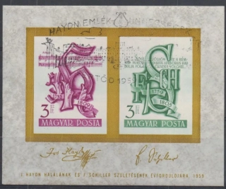 1624-1625 B BL 29 ʘ