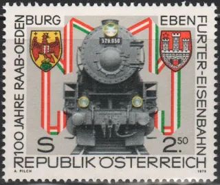 1658**