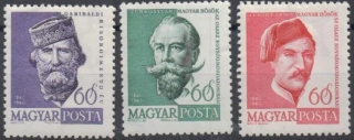 1680-1682 **