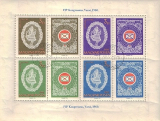 1698-1701 A BL 31 ʘ