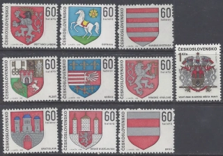 1709-1718** Znaky čs. miest