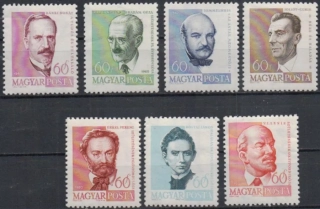 1711-1717 **