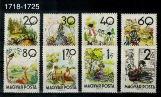 1718 - 1725 **