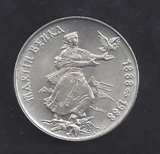 174/ 100 Kčs 1988 - ČSR