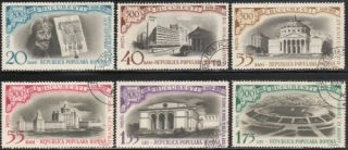 1795-1800 ʘ