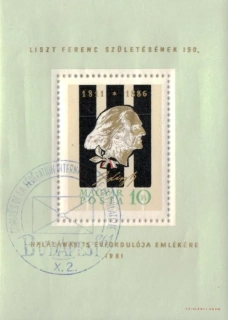 1796 BL 32 A ʘ