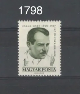 1798 A **