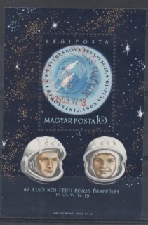 1941-BL38 A  Kozmos ʘ
