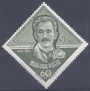 1951 **