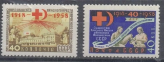 2142-2143*
