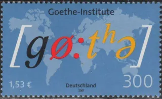 2181