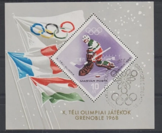 2378 BL 62 A ʘ Šport