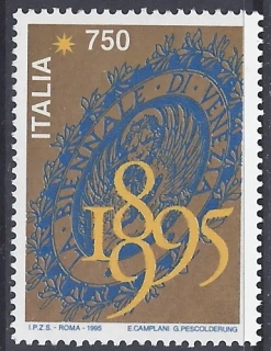 2381 **