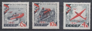 2503-2505 Šport