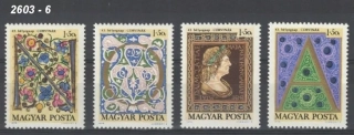 2603-2606 **