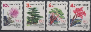 2650-2653 Flóra