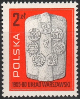 2685*