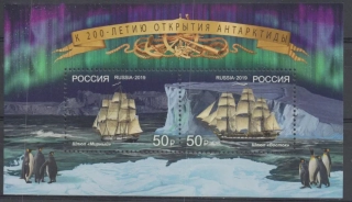 2745-2746 Doprava