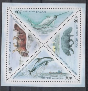 2747-2750 Fauna