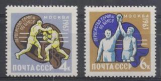 2767-2768 Šport