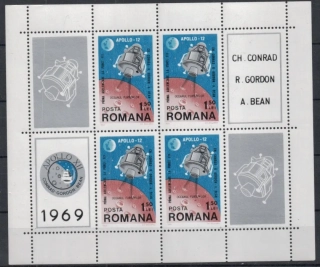 2809 BL 74 Kozmos