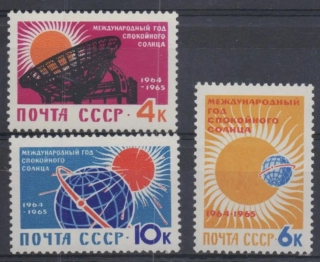 2862-2864 Kozmos