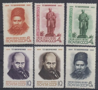 2876-2881