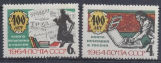 2885-2886