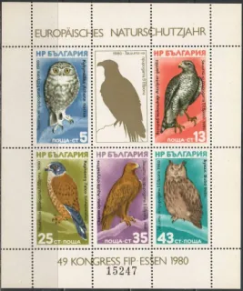 2916-2920/BL105 Vtáky