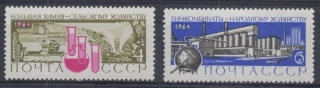 2993-2994