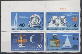 3005-3008 Kozmos