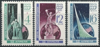 3038-3040 Kozmos
