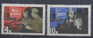 3190-3191