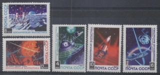 3403-3407 Kozmos