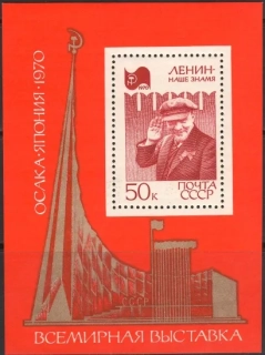 3737 BL 61