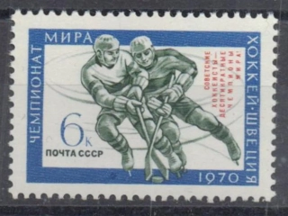 3746 Šport