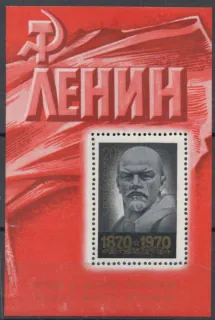 3759 BL 63