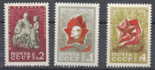 3795-3797