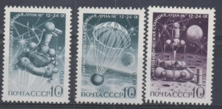 3838-3840 Kozmos