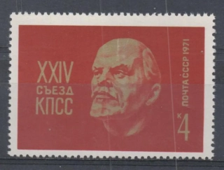 3843