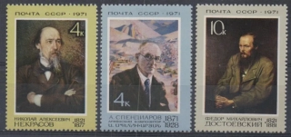 3907-3909